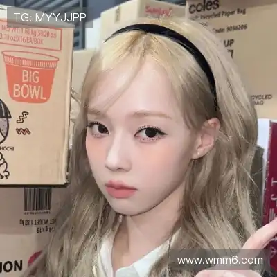 高娟梅